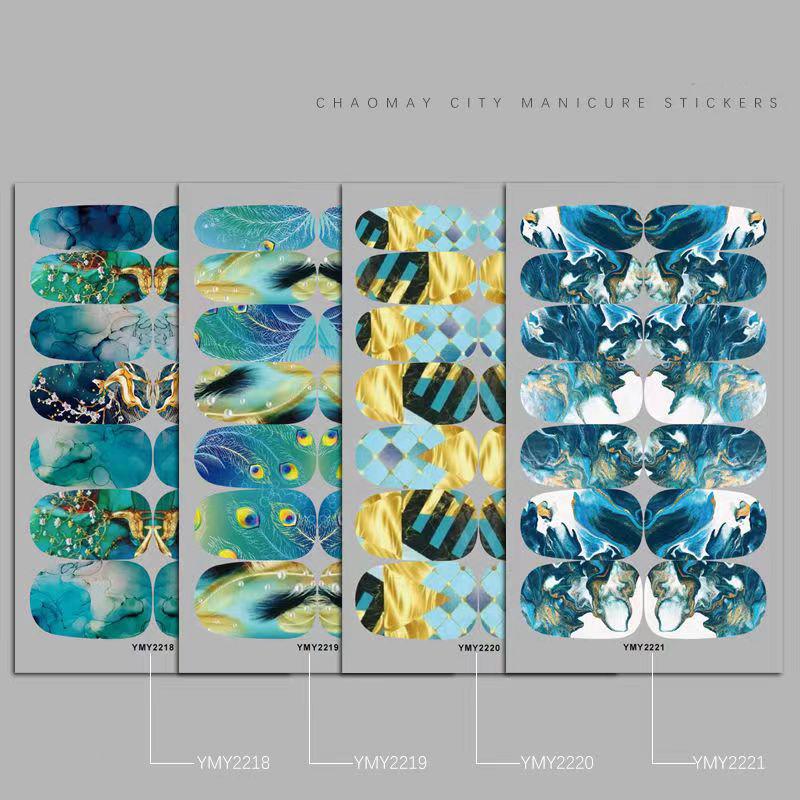 4 New Nail Accessories Marble Smudged Star Paper Mesh Red Nail with Laser Nail Stickers