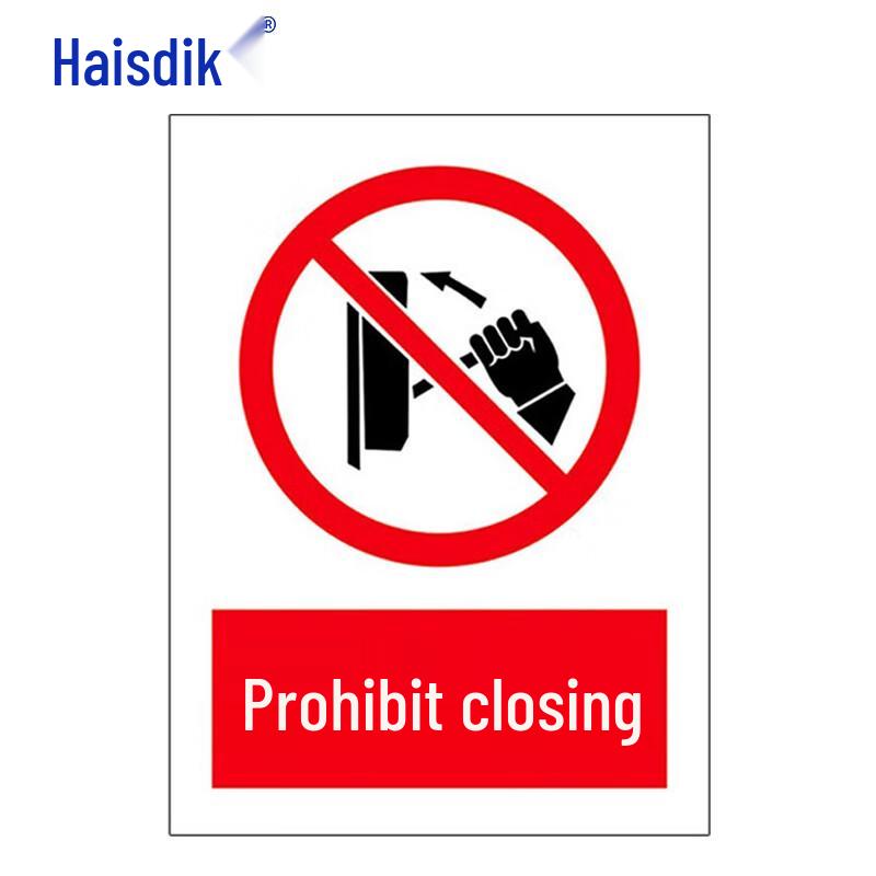 Предупреждающий знак промышленной безопасности Heisidike