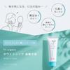 Зубная паста-гель Fan Organic для отбеливания зубов, мятная, упаковка 3 шт., без фтора, неабразивная, для ухода за полостью рта