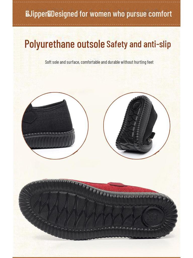 Нескользящая обувь Old Beijing с мягкой подошвой для женщин среднего и пожилого возраста