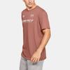 Under Armour Мужская спортивная футболка Graphic Training, красная 1351631-226