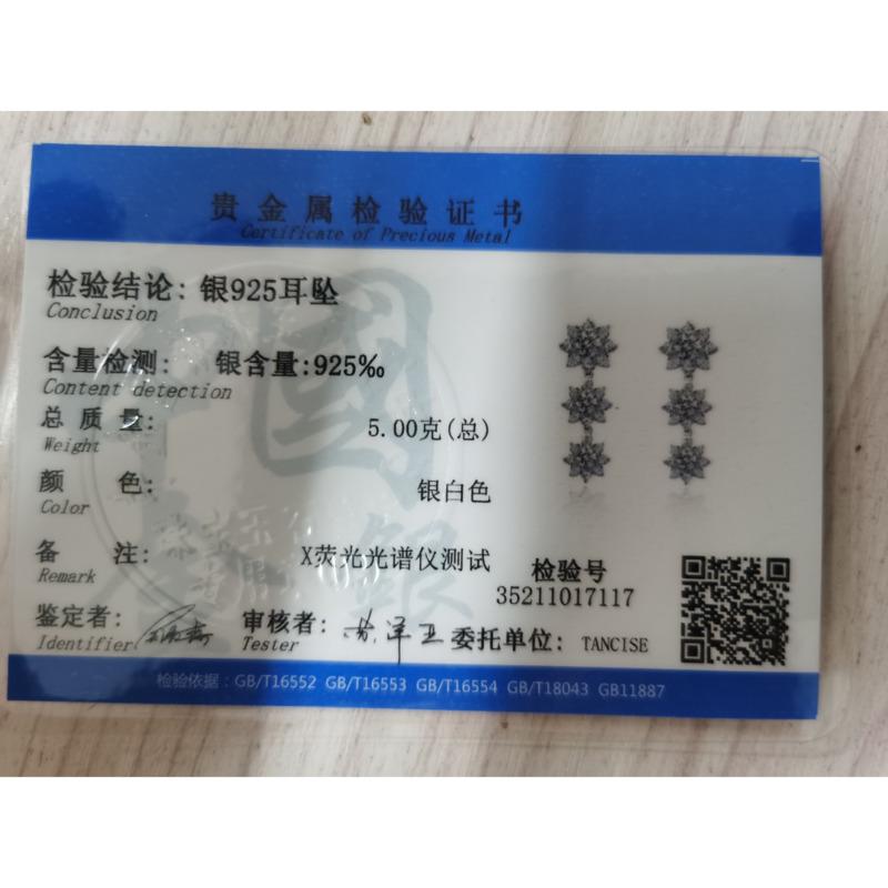 Gica Gema Серьги с цирконием 5A, стерлинговое серебро 925 пробы, уникальный дизайн, романтическая форма цветка, изящные серьги, ювелирные изделия, подарки для свадебной вечеринки, новый тренд