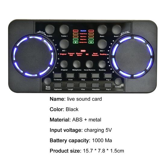 V300 PRO Удобная звуковая карта Bluetooth Solid Black Long Endurance