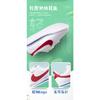 Nike Cortez Basic SL Белый Varsity Red PS 904767-103