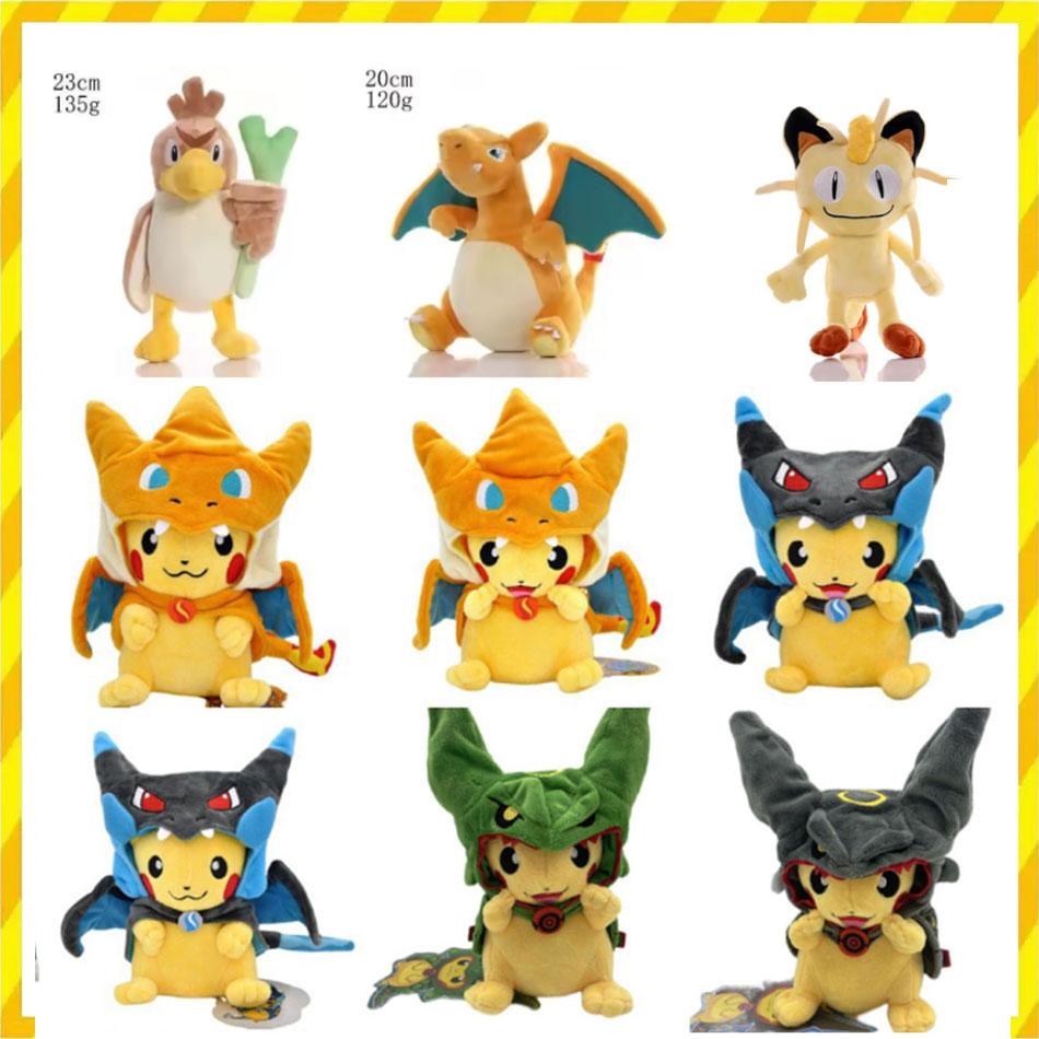 20cm Flareon Vaporeon Jolteon Plush Toy Cute Anime Umbreon Sylveon Espeon Stuffed Toy Christmas Gifts Room Decor