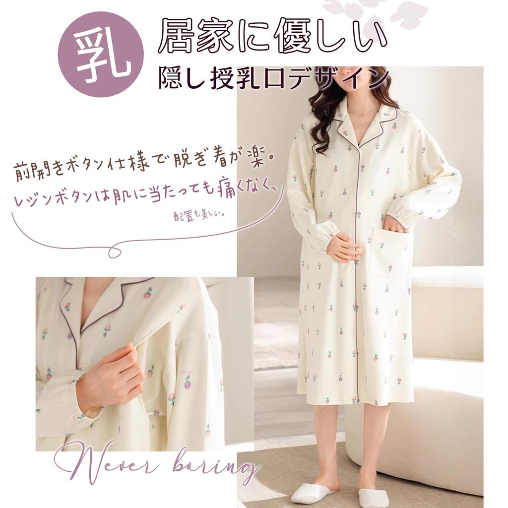 Платье для дома Tamglean Quion с цветочным принтом, хлопковое, с длинными рукавами и открытой спиной, легко надевается и снимается, стильная домашняя одежда для использования в больнице, женское -