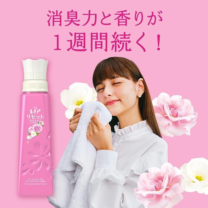 Из 3 Lenor Reset Refill Extra Large 1050 мл x 3 пакета Набор Rose Natural Flower [Набор пакетов] (Свежесть и аромат)