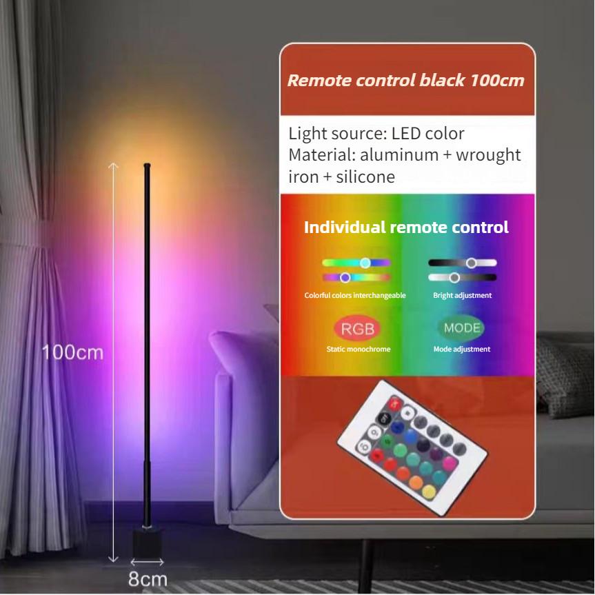 Бытовая RGB напольная лампа LED Современный скандинавский минималистичный свет Гостиная Спальня Пульт дистанционного управления Роскошные напольные светильники