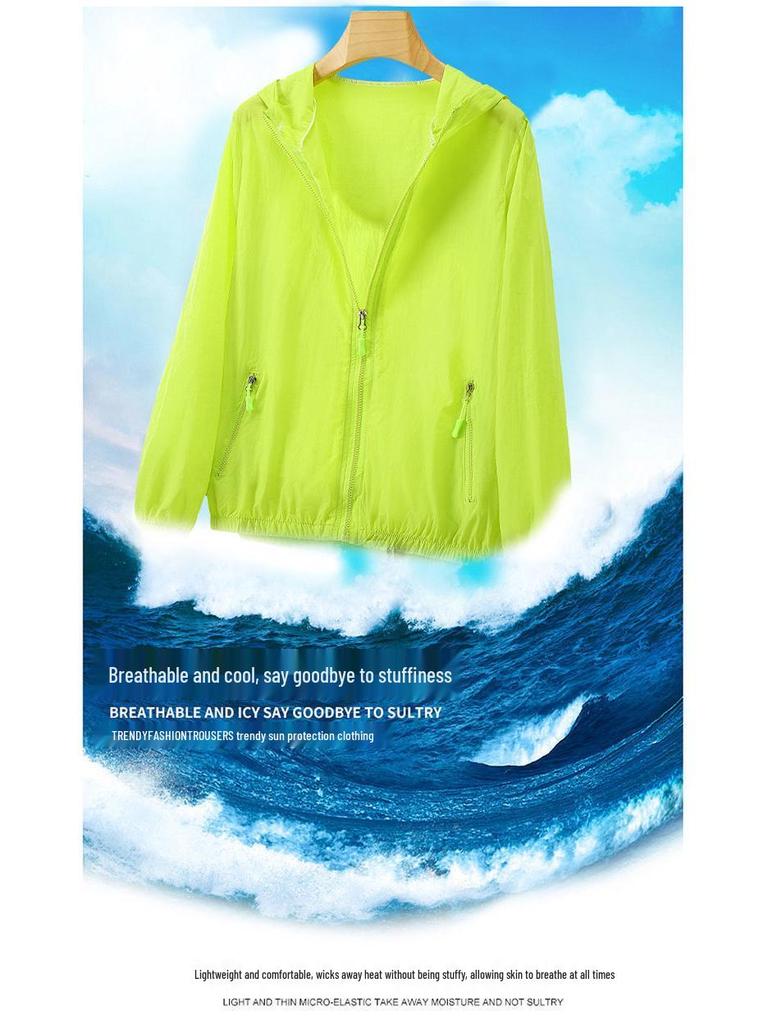 Men’s Loose-Fit Plus Size Summer Sunscreen Jacket - Youthful, Breathable, Mosquito-Proof