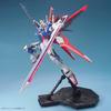 MG Gundam SEED Destiny Force Impulse Gundam Масштаб 1/100 Пластиковая модель-конструктор с цветовой кодировкой