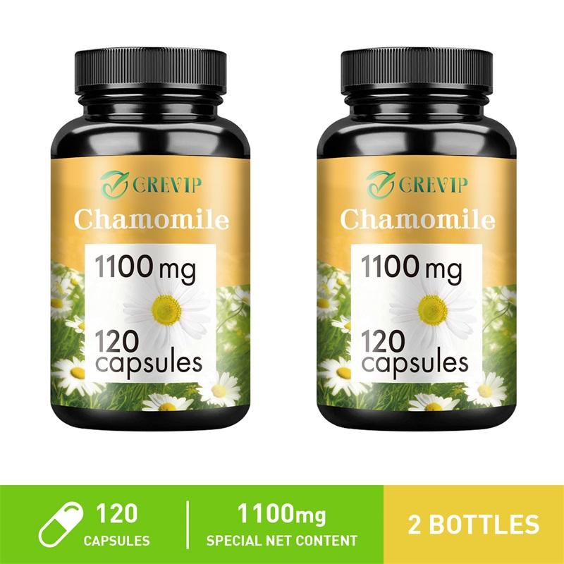 Grevip Chamomile Capsules Dietary Supplement, 1100 mg per serving, gluten-free, non-GMO, suitable for both men and women.