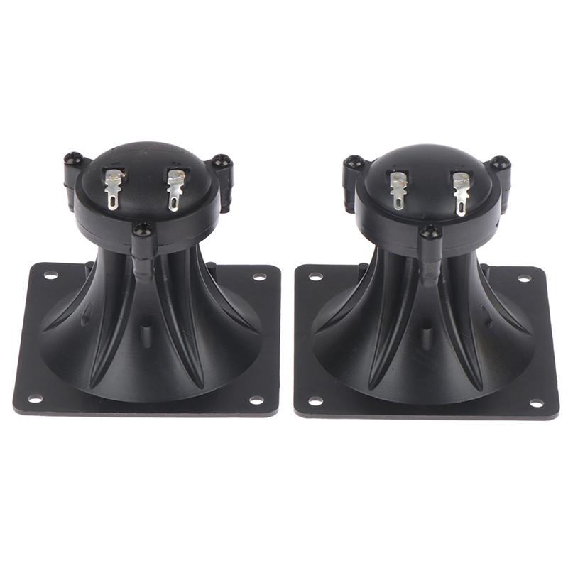 2 шт. твитеры, пьезоэлектрический твитер, громкоговоритель, зуммер, высокочастотный аудиодинамик