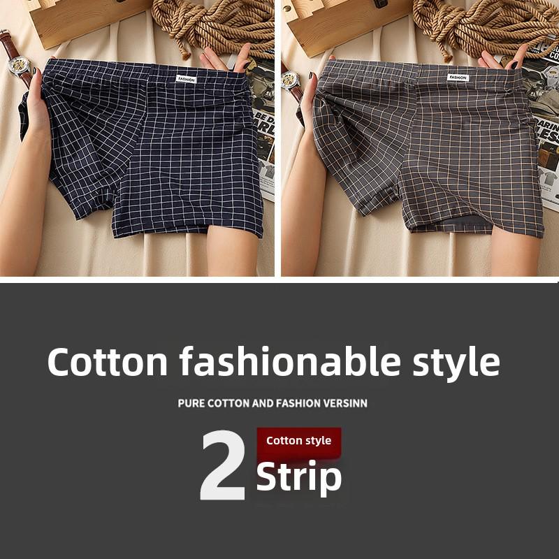 Мужские клетчатые боксеры из чистого хлопка: Удобное, свободное и дышащее нижнее белье