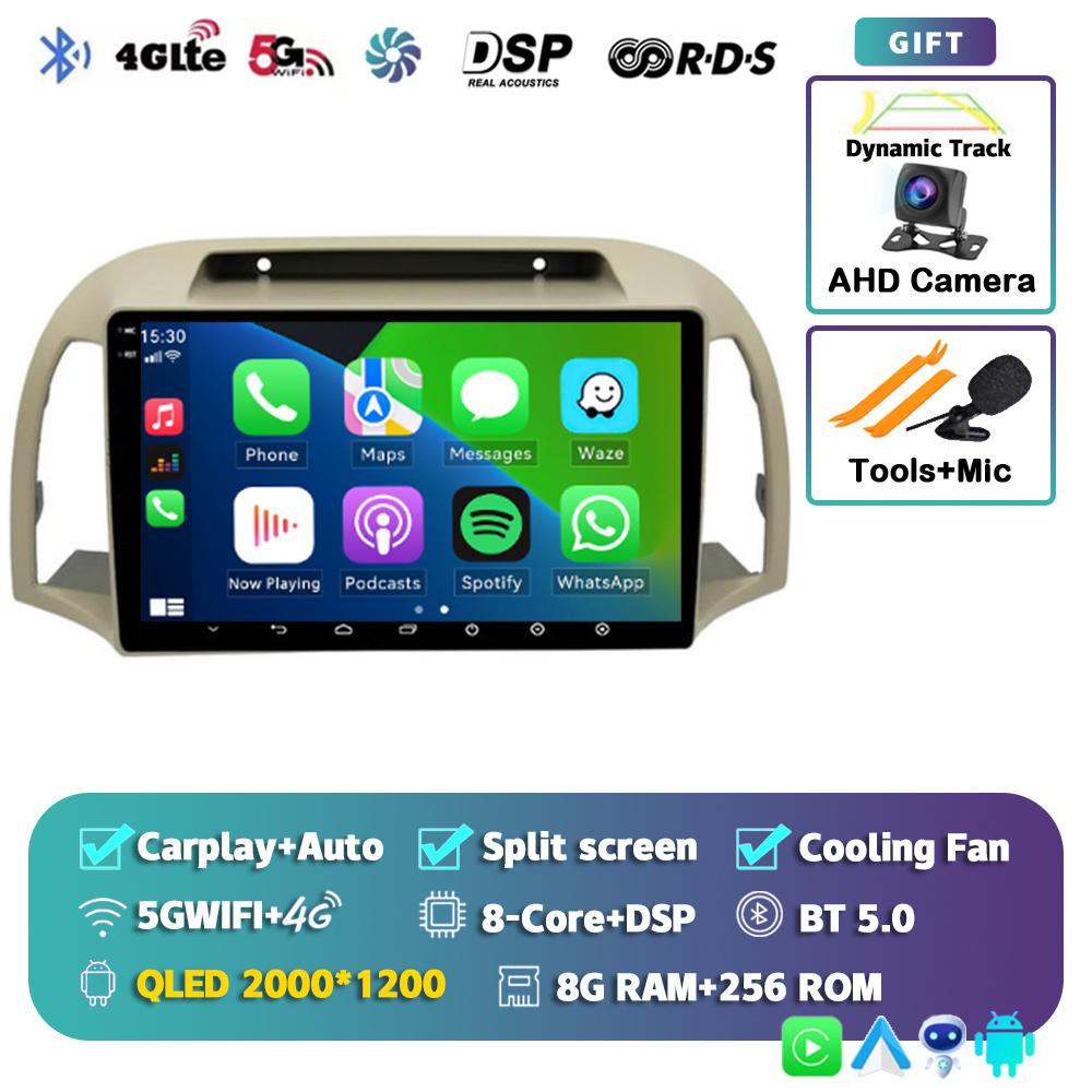 Android 14 Carplay Авто Автомагнитола Для Nissan March Micra K12 2002-2010 Навигация Авторадио Аудио Мультимедиа Видеоплеер Стерео