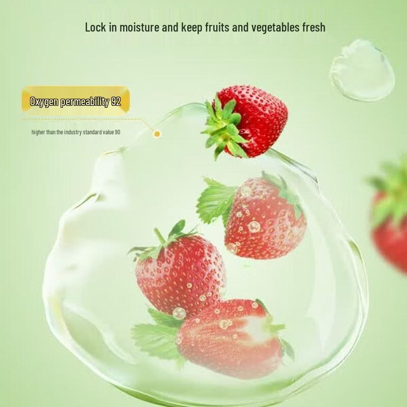 MARYYA Выдвижные пакеты для хранения продуктов
