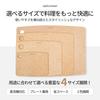 Epicurean Wooden Cutting Board, Medium, Natural, [Official Japanese Product] Dishwasher and Scalding Safe, Durable, Lightweight, and Thin, 7.4121-X1