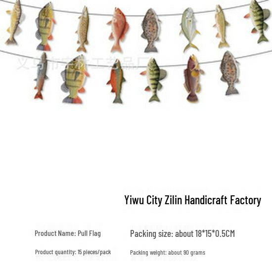 Принадлежности для тематической вечеринки «Рыбалка за границей»: Набор бумажных тарелок, флажков, салфеток и креативных украшений