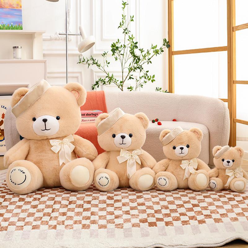 Beret Candy Colored Bear Plush Toy Childrens Cloth Doll Birthday Gift Christmas