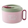 1300ML Leakproof Instant Noodle Bowl Large Capacity Udon Soup Bowl Lunch Box  For Students, Office