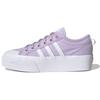 Женские кроссовки на платформе Nizza 'Purple White' FV5455
