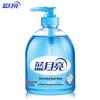 Blue Moon Wild Chrysanthemum Liquid Hand Soap