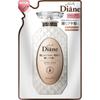 Moist Diane Perfect Beauty Moist Diane Perfect Beauty Extra Shine Shampoo Refill 330ml