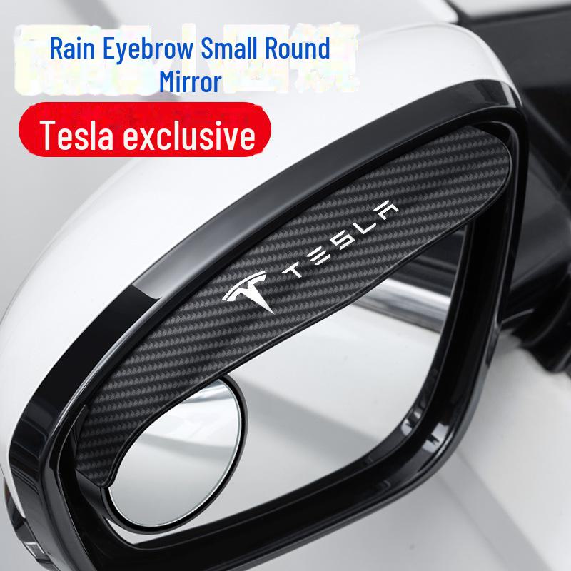 Многофункциональное зеркало заднего вида на 360° с защитой от дождя и функцией контроля слепых зон