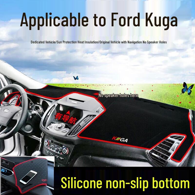 Коврик-тент на приборную панель для Ford Escort, Focus, Edge и Mondeo