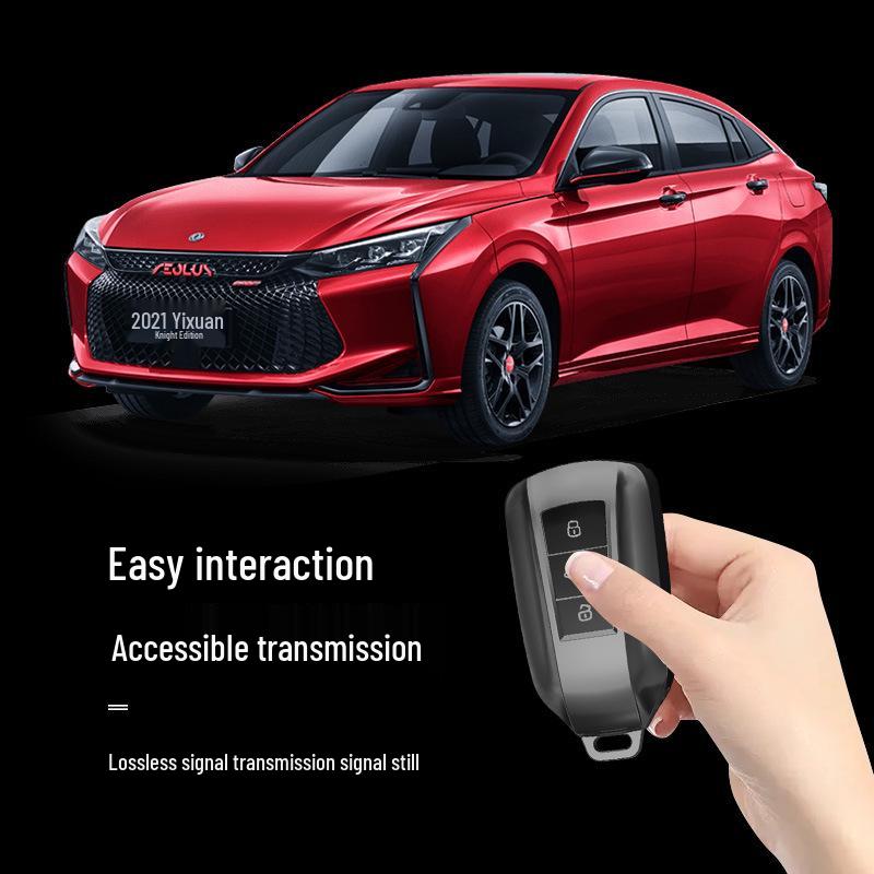 Совместимый чехол для ключа Dongfeng Fengshen Yixuan: Пряжка для автомобильной сумки EV/MAX/GS, Новый защитный чехол AX7 для мужчин и женщин