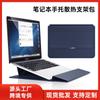 14-дюймовая сумка-чехол для ноутбука с функцией подставки MacBook Air 13.3 15.6-дюймовая игровая внутренняя сумка с несколькими отделениями
