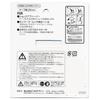 Рулетка Tajima 5,5 м x 25 мм с фиксатором 25 L25-55BL