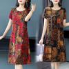 Elegant Plus Size Dress with Shortsleeves for Women's Casual Wardrobe