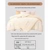Goodnight Cloud-Feel Soybean Antibacterial All-Season Duo Quilt