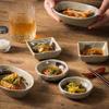 Diorian Japanese Style Ceramic Dipping Dishes