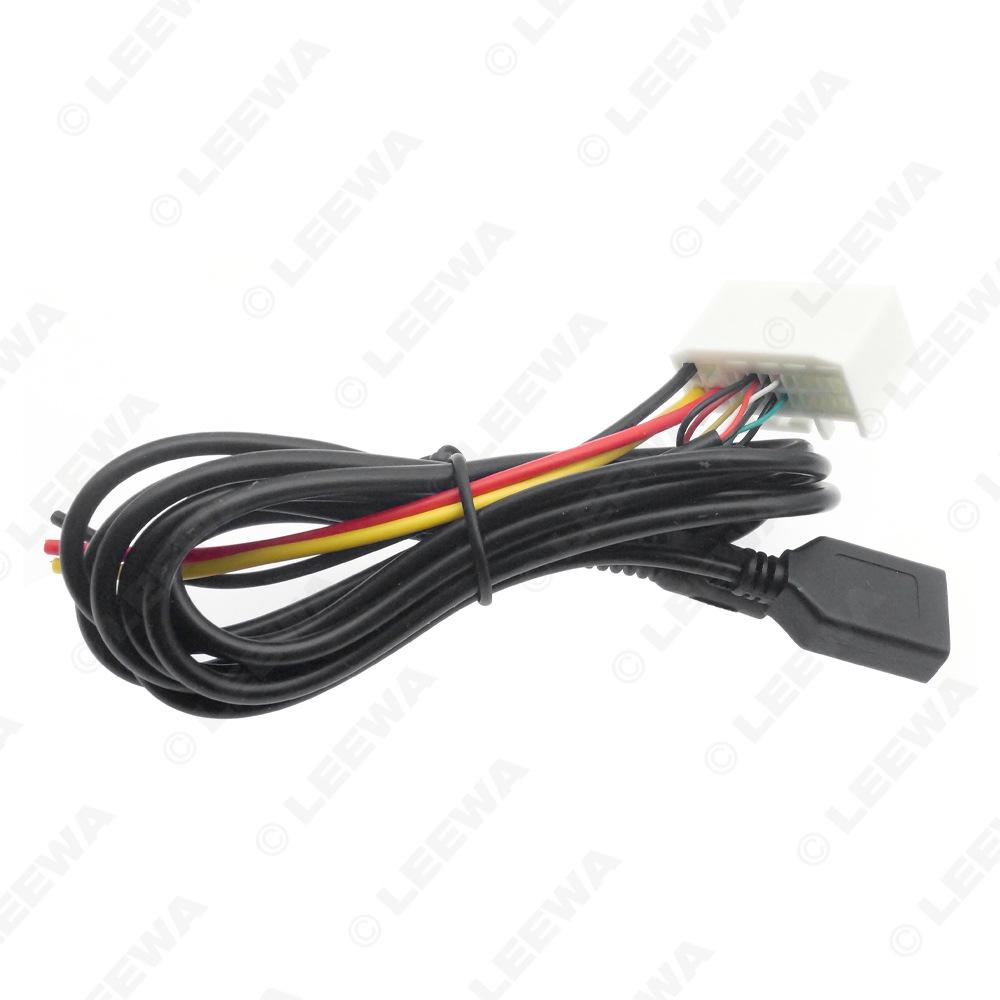 Kia Car Audio Wiring Harness for K2 K5 Sportage with USB AUX Cable