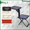 Mingji Portable Outdoor Tactical Folding Stool and Camping Chair