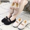 Hairy Shoes Women's Flat Bottomed Versatile Cotton Shoes Extra Velvet Shoes Autumn and Winter Warm Shoes