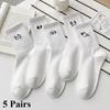 5 пар белых носков для женщин весна и осень носки со смешными выражениями пара повседневные спортивные носки студенческие носки