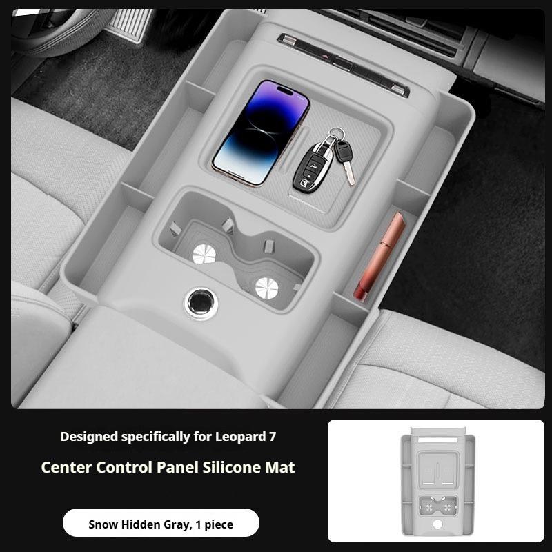 For BYD Ti7 Leopard 7 Formula Leopard Titanium 7 Car Central Control Wireless Charging Silicone Pad Water Cup Gear Protection