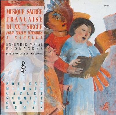 CD ФРАНСИС ПУЛЕНК, ДАРИУС МИЙО, АН - Французские духовные хоровые произведения D2482 Studio SM, Radi 1995 Япония Классика Б/У