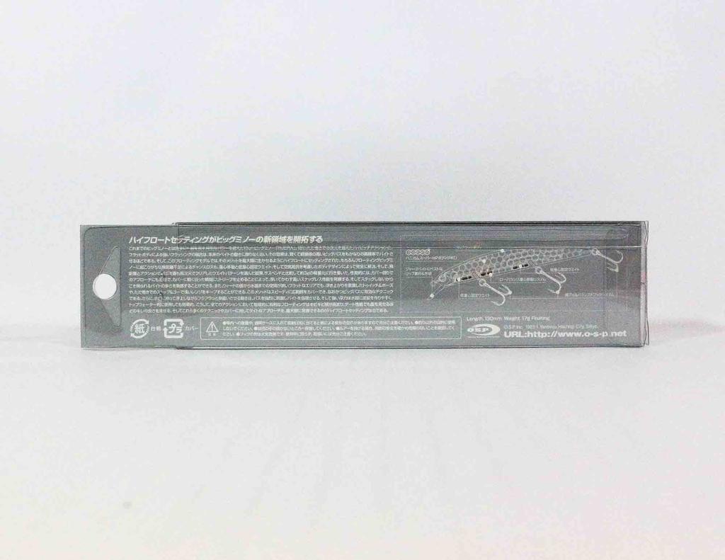 OSP Плавающая приманка Rudra 130F H24 (8759)