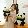 Bamboo Panda Toy Animal Stuffed Plush Cartoon Dolls Children Gifts Birthday