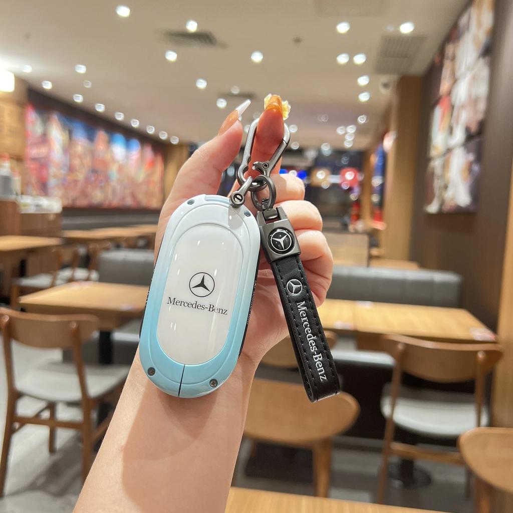 SUG2 Car Key Case Cover for Mercedes Benz C S Class W223 W206 S260L S350L S400L S450L S500L for Maybach S480 S580