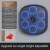 Умная Bluetooth музыкальная боксерская настенная мишень, детское боксерское тренировочное оборудование, боксерский тренажер, домашнее фитнес-оборудование, боксерская мишень