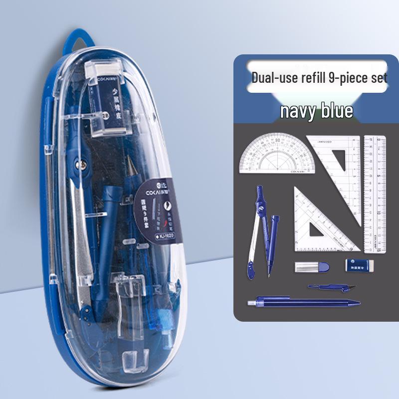 Студенческий набор из 7 предметов: циркуль и линейки - подарок для экзамена и учебные принадлежности