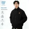 JEANSWEST LIFE Унисекс Кардиган-толстовка на молнии с воротником-стойкой