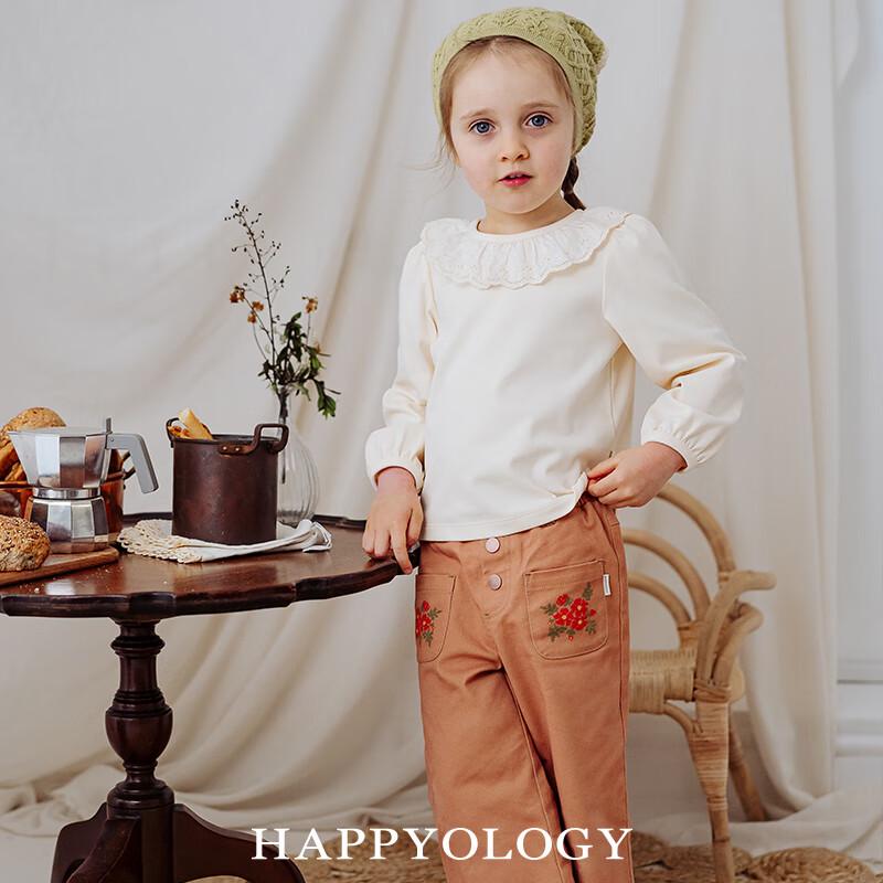 Девочкин топ Happyology с рюшами, вязаный, с длинным рукавом