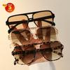 3PCS Plastic Fashion Aviator Frame Women Sunglasses For Daily Life Men Shades Accessories.