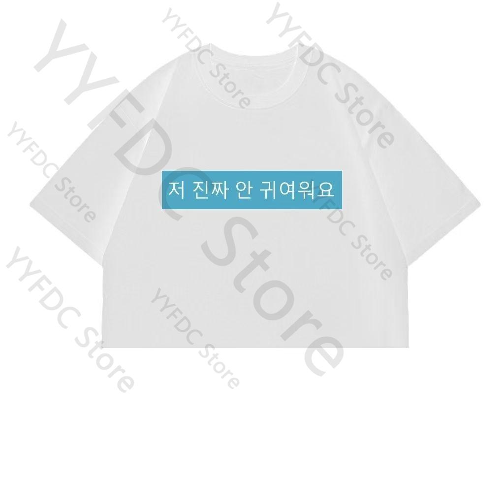 ILLIT T Shirt Kpop Fashion MOKA MINJU WONHEE Same Print Tshirt Women Unisex Cotton Short Sleeve Tee Tops Concert Fans Clothes