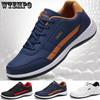 Men Shoes Casual Sneakers Trainers Fitness Running Shoes